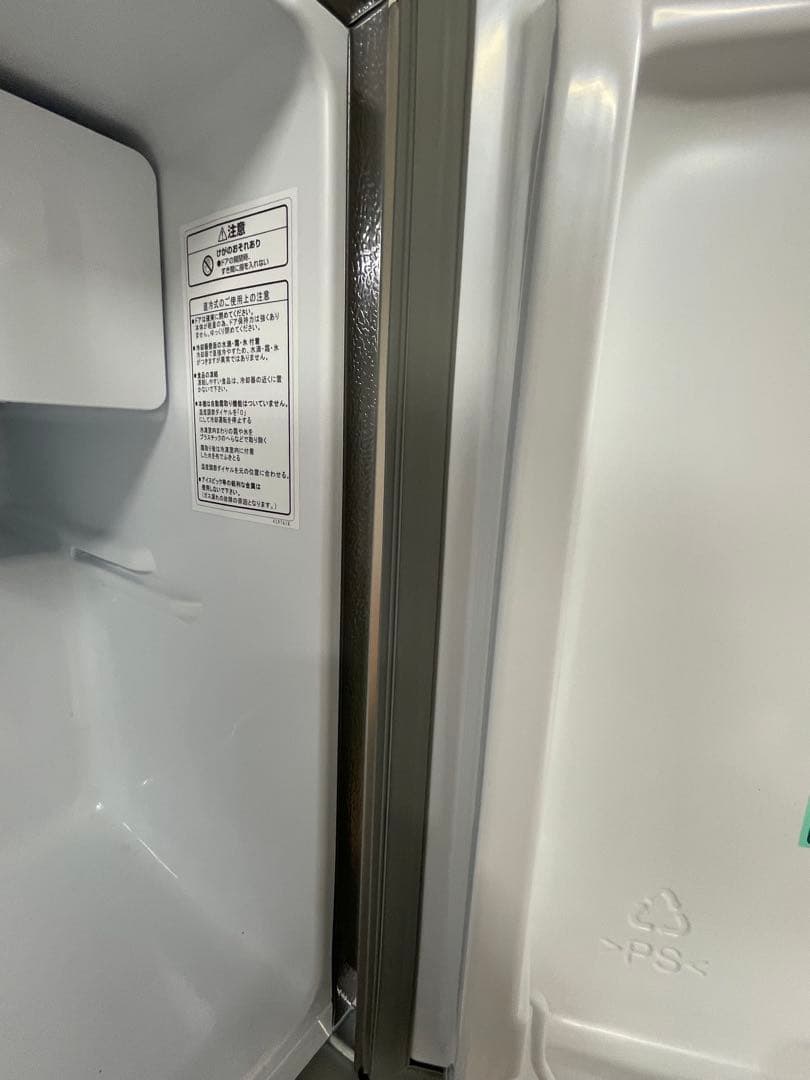 ハイセンス45L 小型冷蔵庫2024年製
