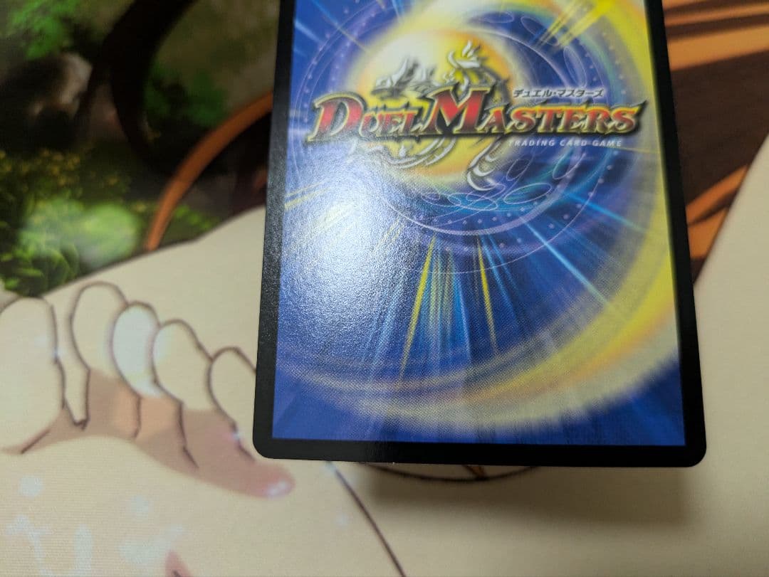 デュエマ　鬼ヶ覇覇覇ジャオウガ冥土人形ヴァミリアバレル邪龍ジャジーブラ