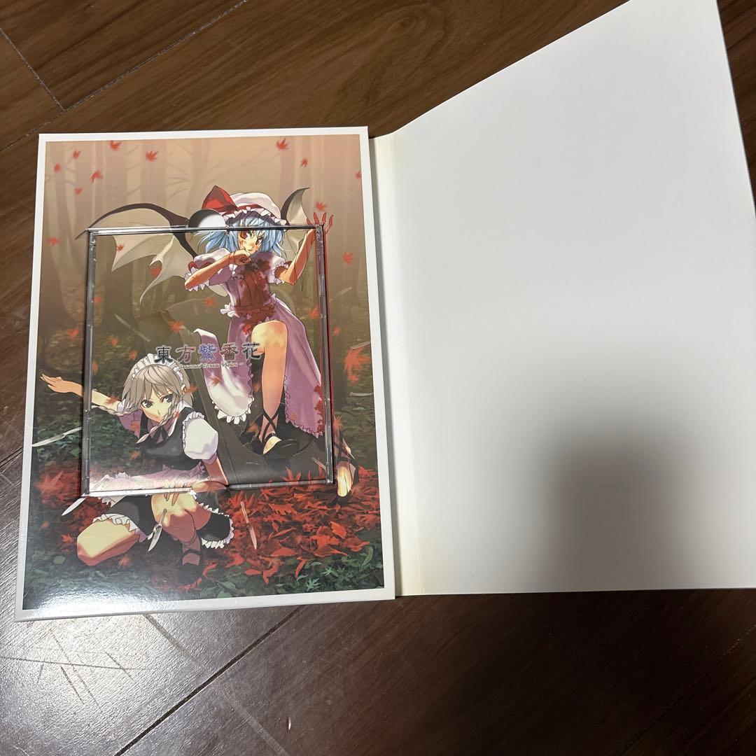 東方紫香花 （コミック、ノベル、音楽CD、完品）