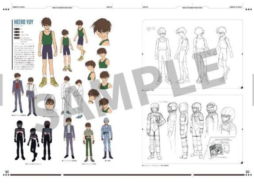 『新機動戦記ガンダムW＆Endless Waltz』30周年オフィシャルブック