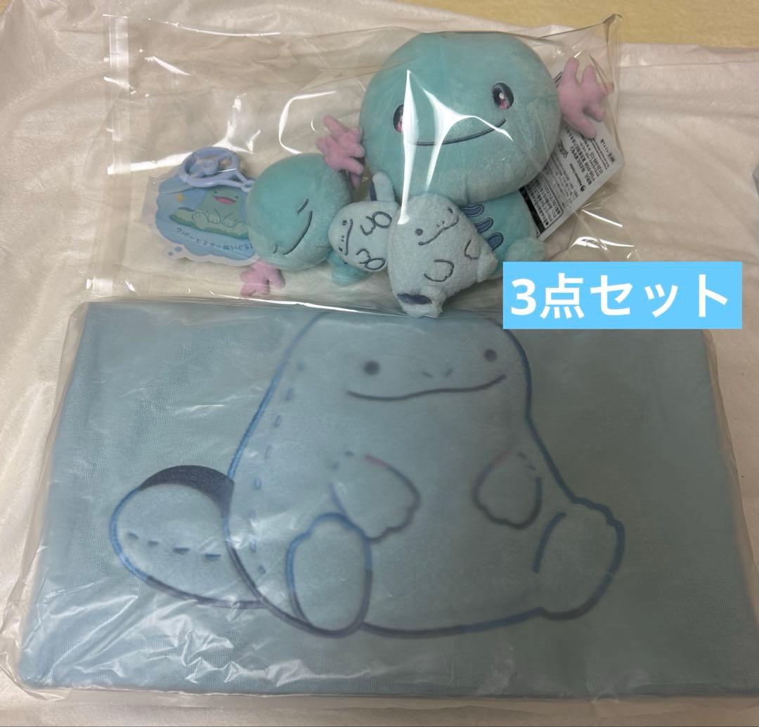 ポケモンセンター　LittleDaydream トートバッグ　ヌオー