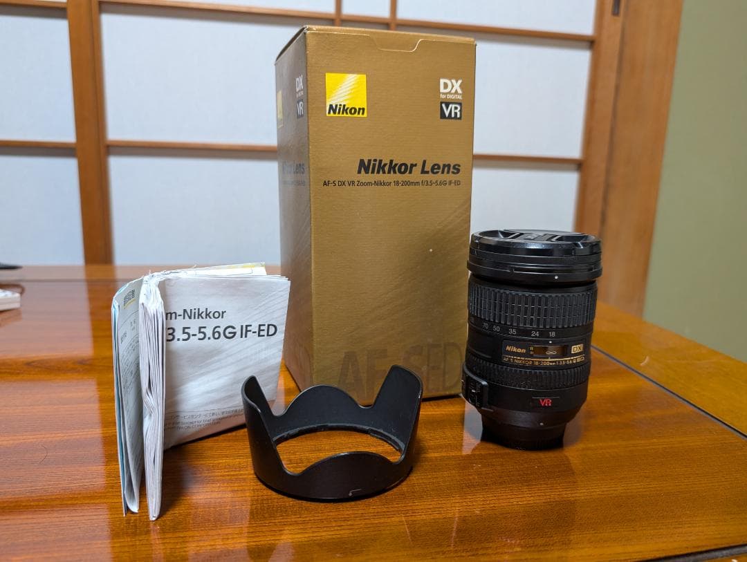 N*U様 AF-S DX VR Nikkor 18-200mm f/3.5-5.