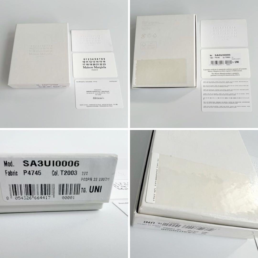 新品 未使用　メゾンマルジェラ ジップアラウンド コンパクトウォレット 財布