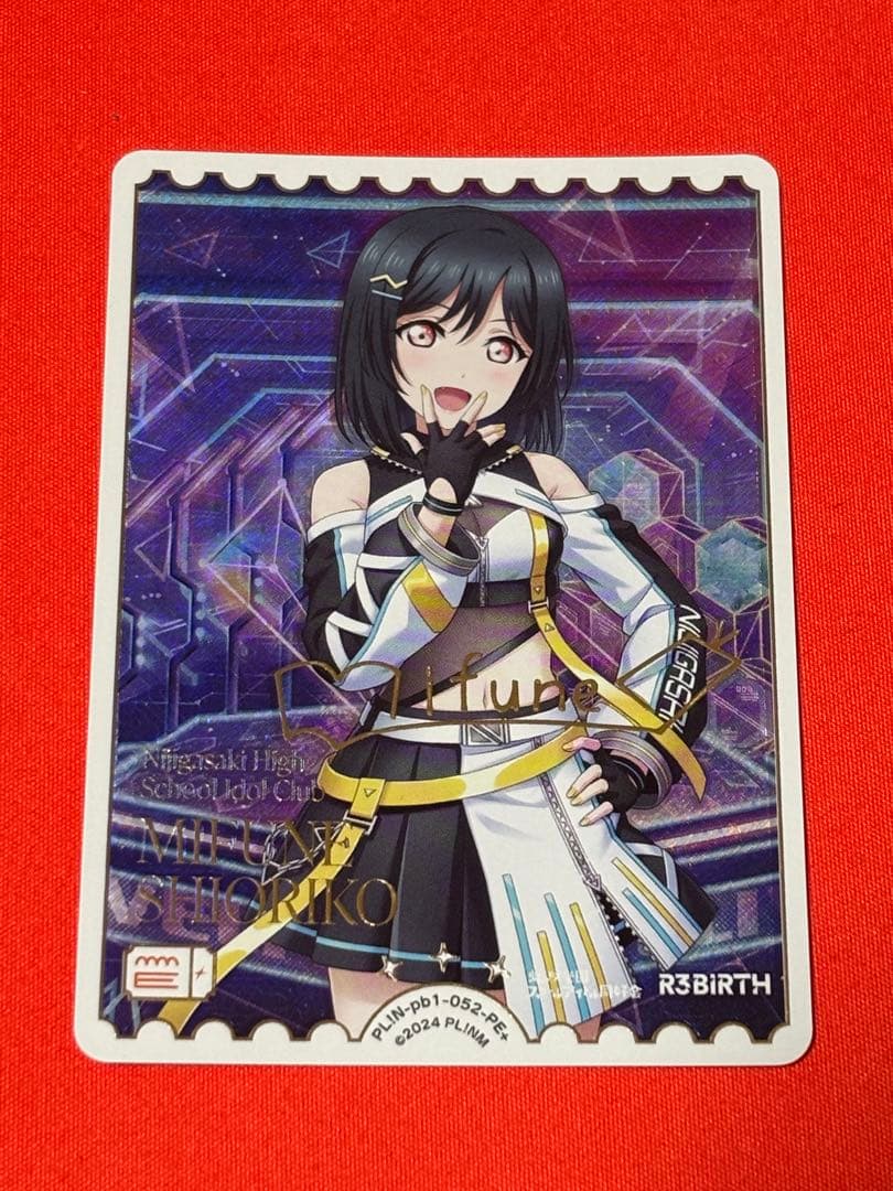 ラブライブ ラブカ 三船栞子 pe+ サイン入り