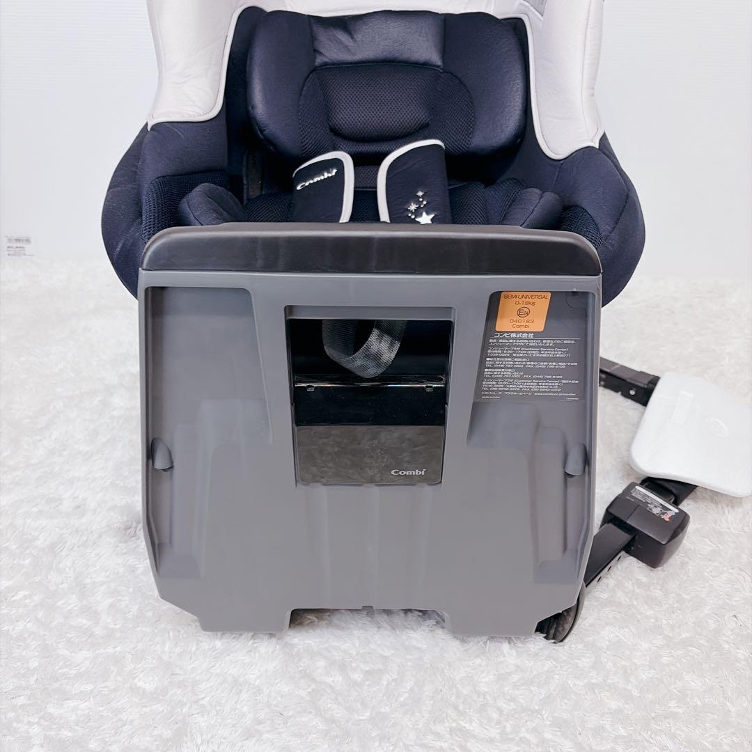 Combi コンビ クルームーヴ シンプライト シートベルト固定　新生児対応