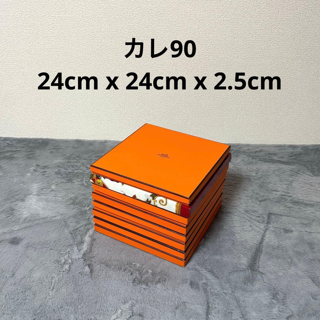 ネコロン
