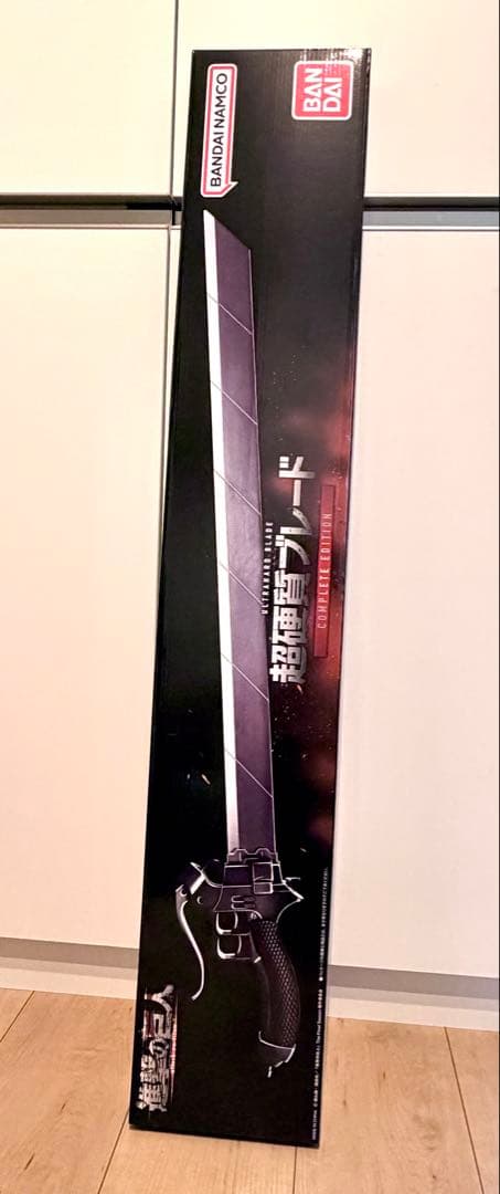 進撃の巨人　超硬質ブレード COMPLETE EDITION