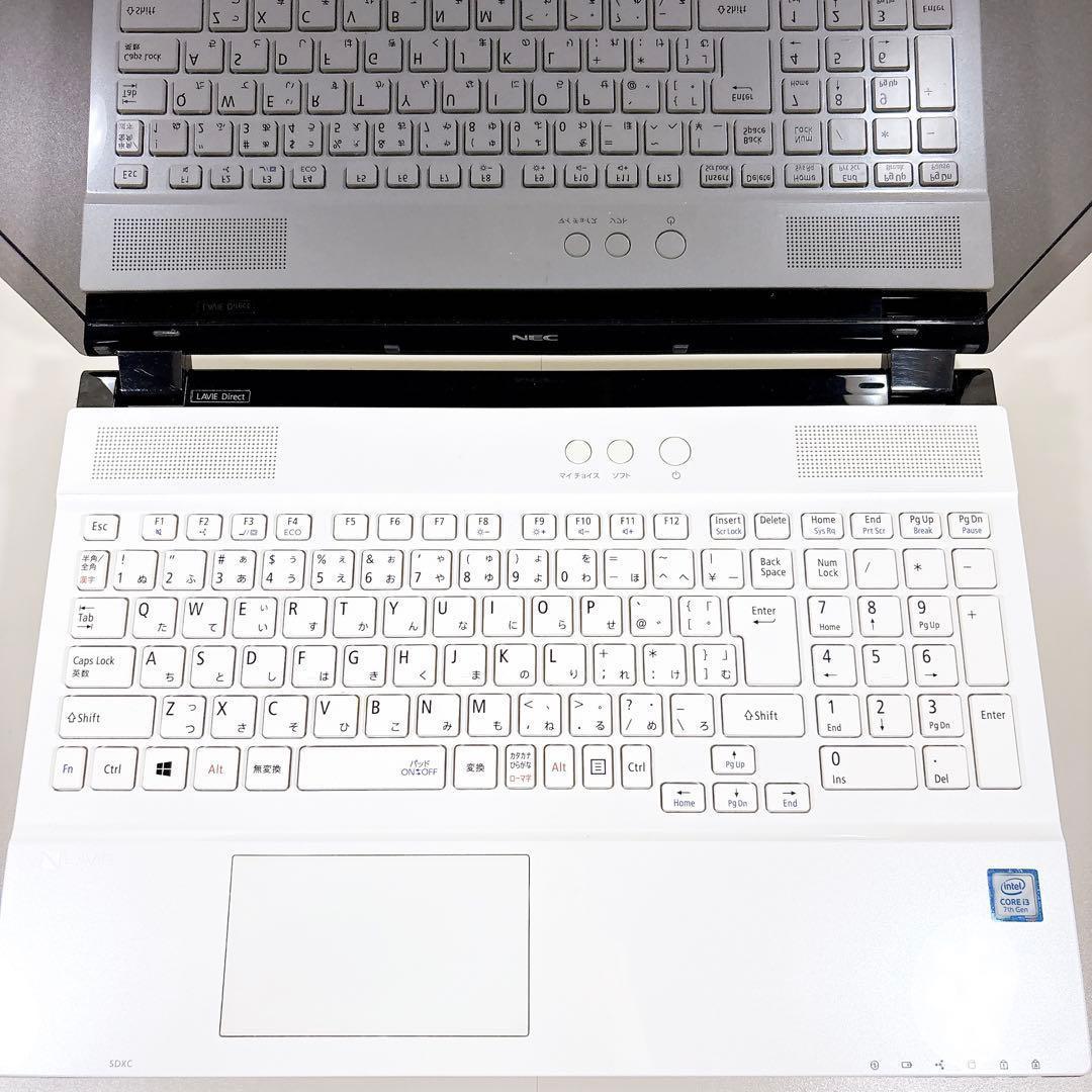 SSDで快適✨メモリ8GB フルHD カメラ 第7世代 ノートパソコン NEC