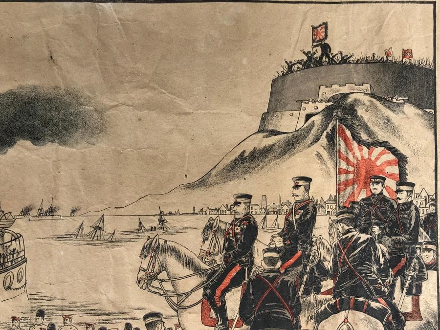 【丸】大日本帝国軍 旧日本軍版画 明治38年日露戦争 旅順口入城式火園