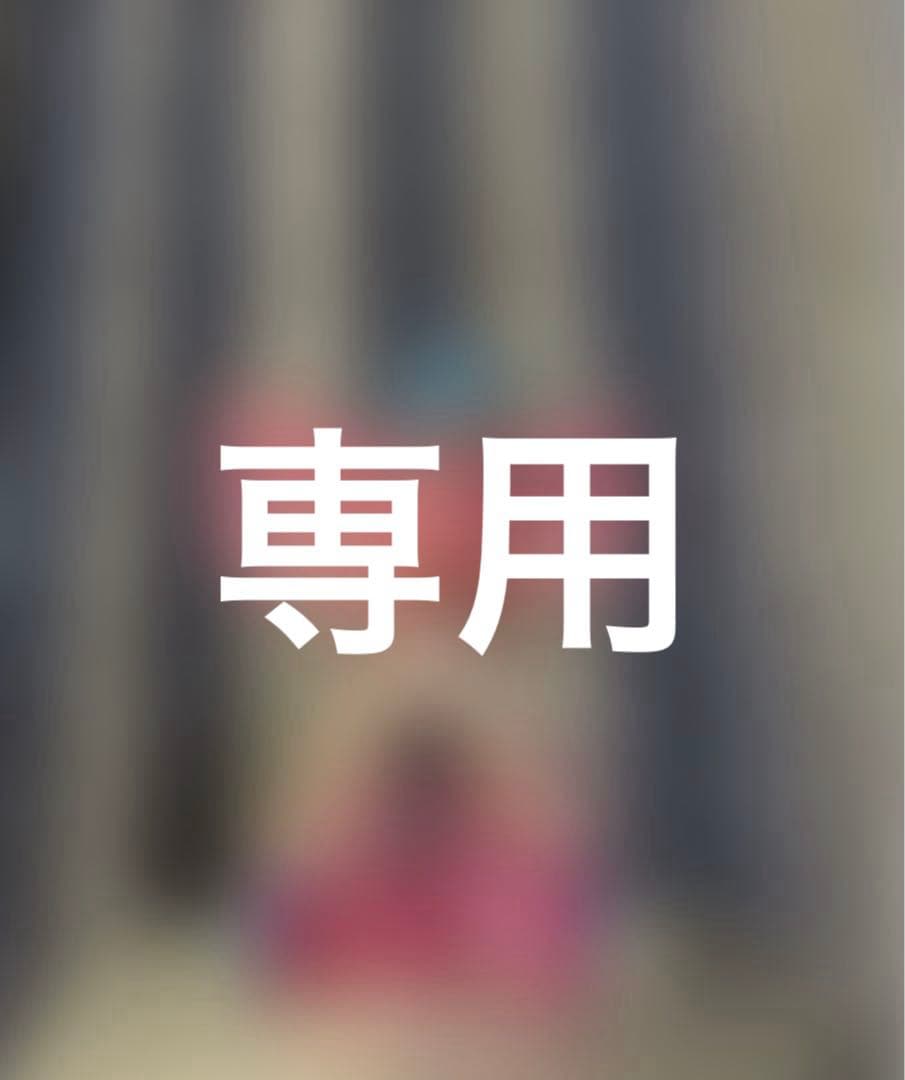 友