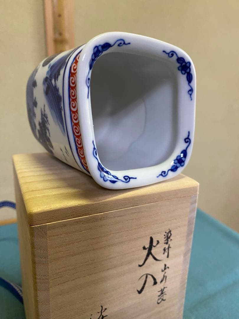 ⭐️本日限定⭐️茶道具/火入 林淡幽 『染付山水菱』五山窯