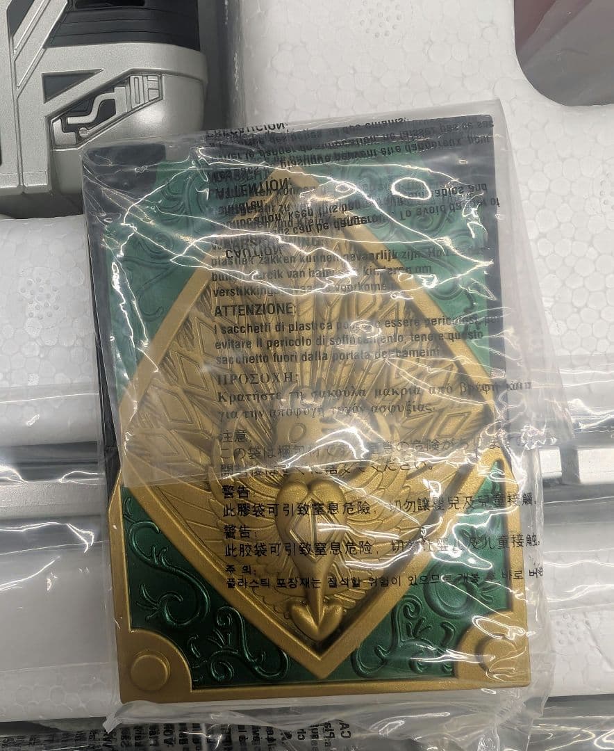 ＣＳM.ギャレンバックル.仮面ライダー剣。