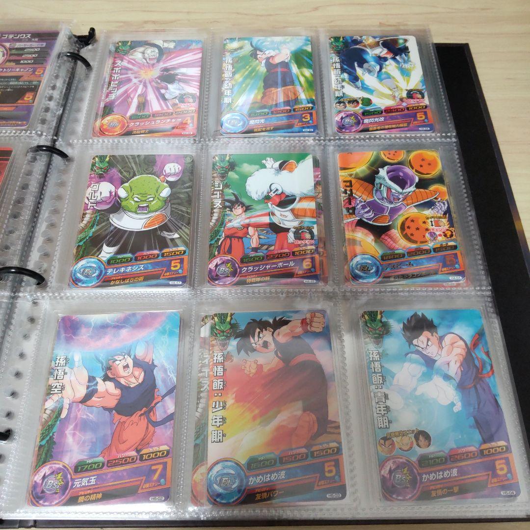 ドラゴンボールヒーローズ旧弾 H弾 1～8弾セット