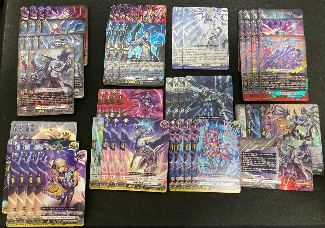 メサイア ヴァンガード デッキ
