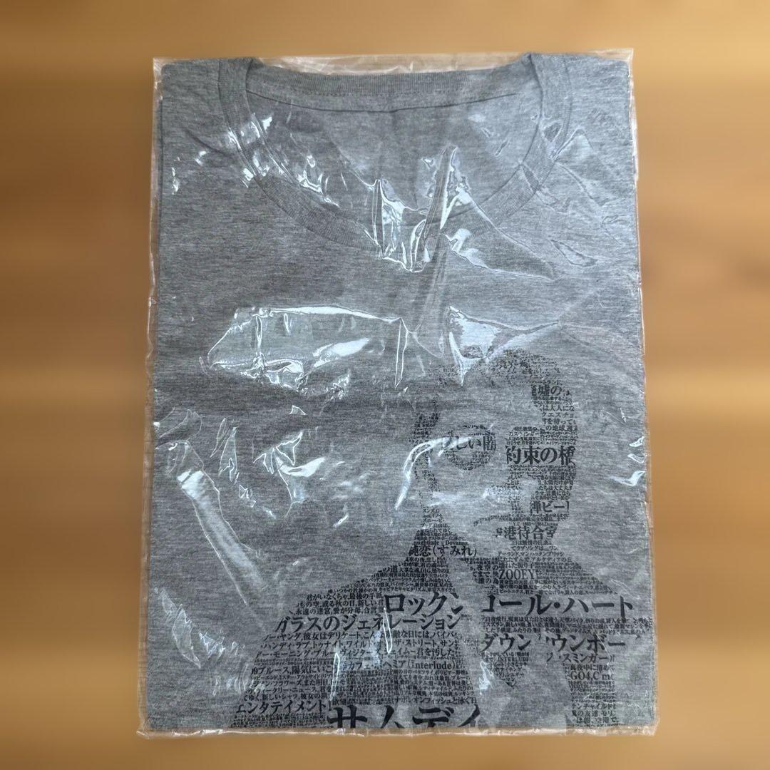 【新品・未開封】佐野元春　40周年日本武道館ライブ　非売品Tシャツ　グレー