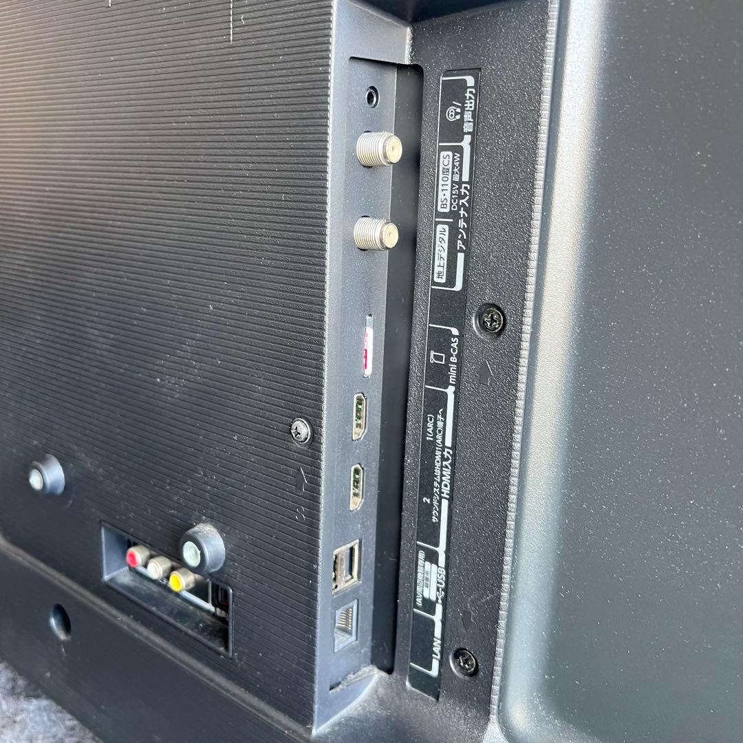 H33美品✨　東芝 32インチ 液晶テレビ Youtube REGZA