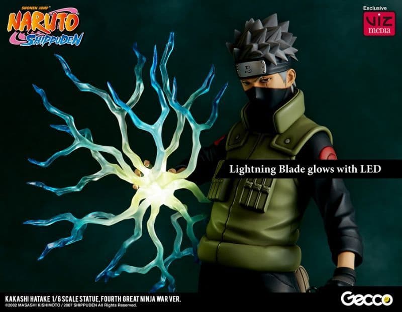 < 200セット限定>Gecco カカシ 第四次忍界大戦