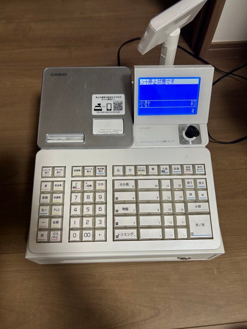 CASIO sr-s4000 電子レジスター