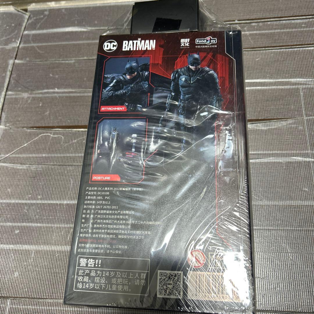 DC FondJoy THE BATMAN バットマン フィギュア 特典付き