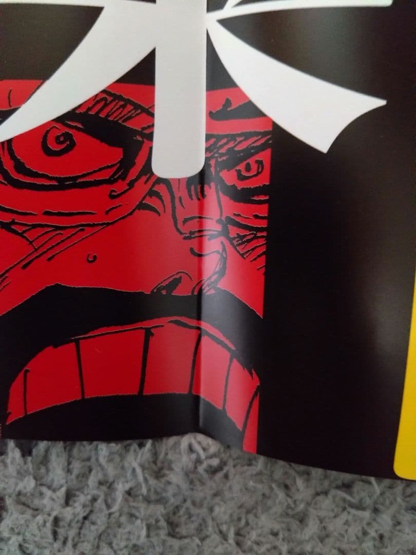 【ONE PIECE】ポスター