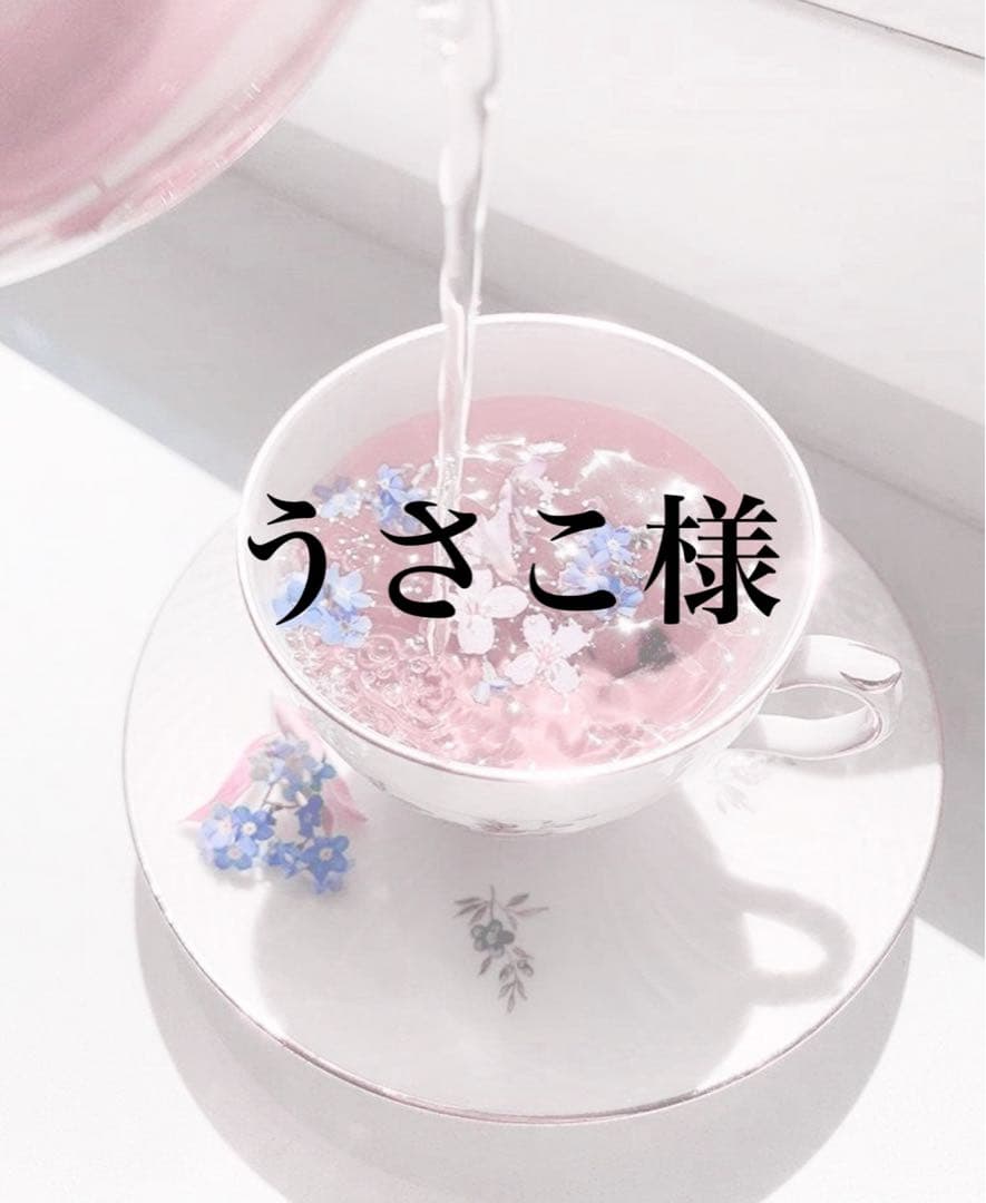 うさこ