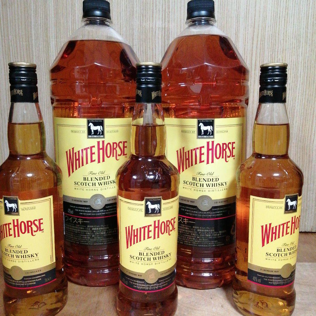 ホワイトホース 4㍑＆700mlセット