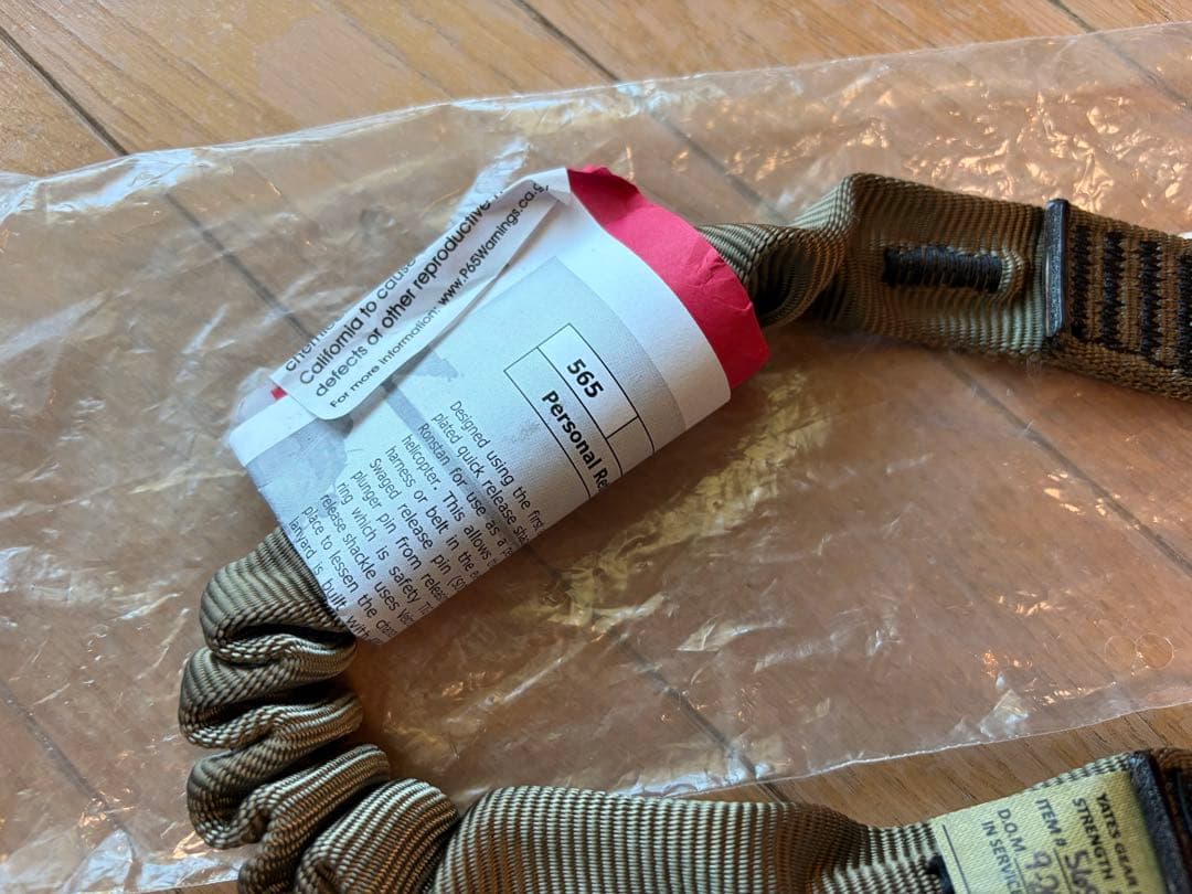 yates 565 SF PERSONAL RETENTION 米軍 ランヤード