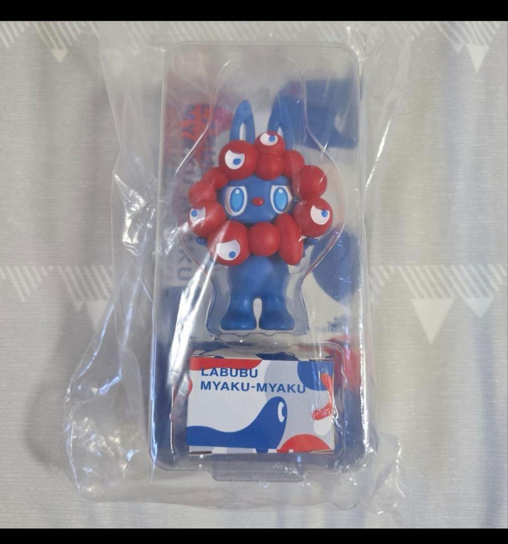 LABUBU MYAKU-MYAKUストラップ付フィギュア ミャクミャク