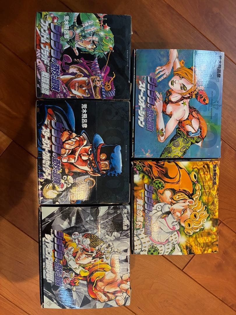 ジョジョの奇妙な冒険　文庫版 1-6部　5箱50巻セット
