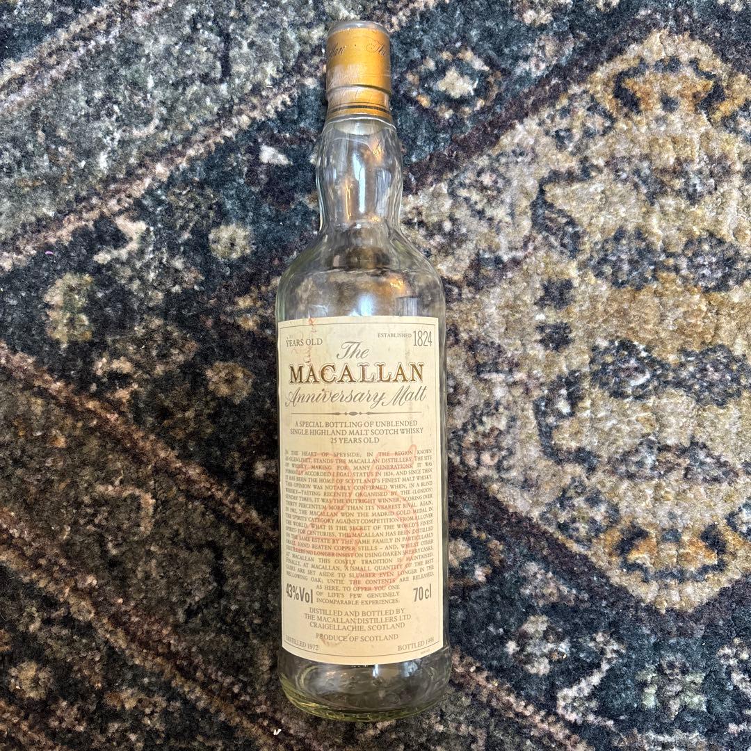 マッカラン25年アニバーサリーモルト 空瓶