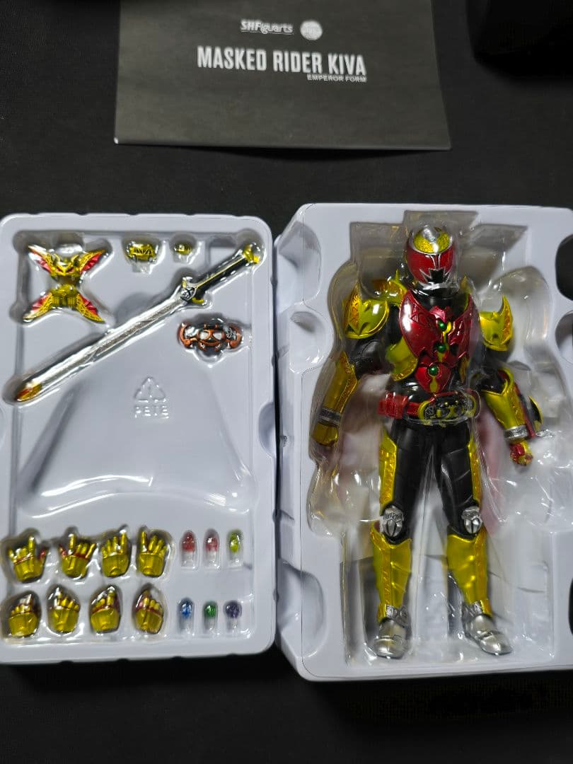 真骨彫　仮面ライダーキバ　3点セット