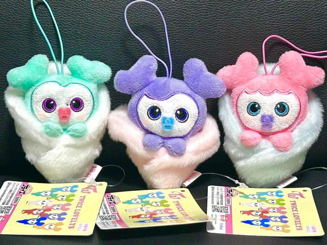 TWICE LOVELYS おくるみマスコット ミサモ MISAMO 3種セット