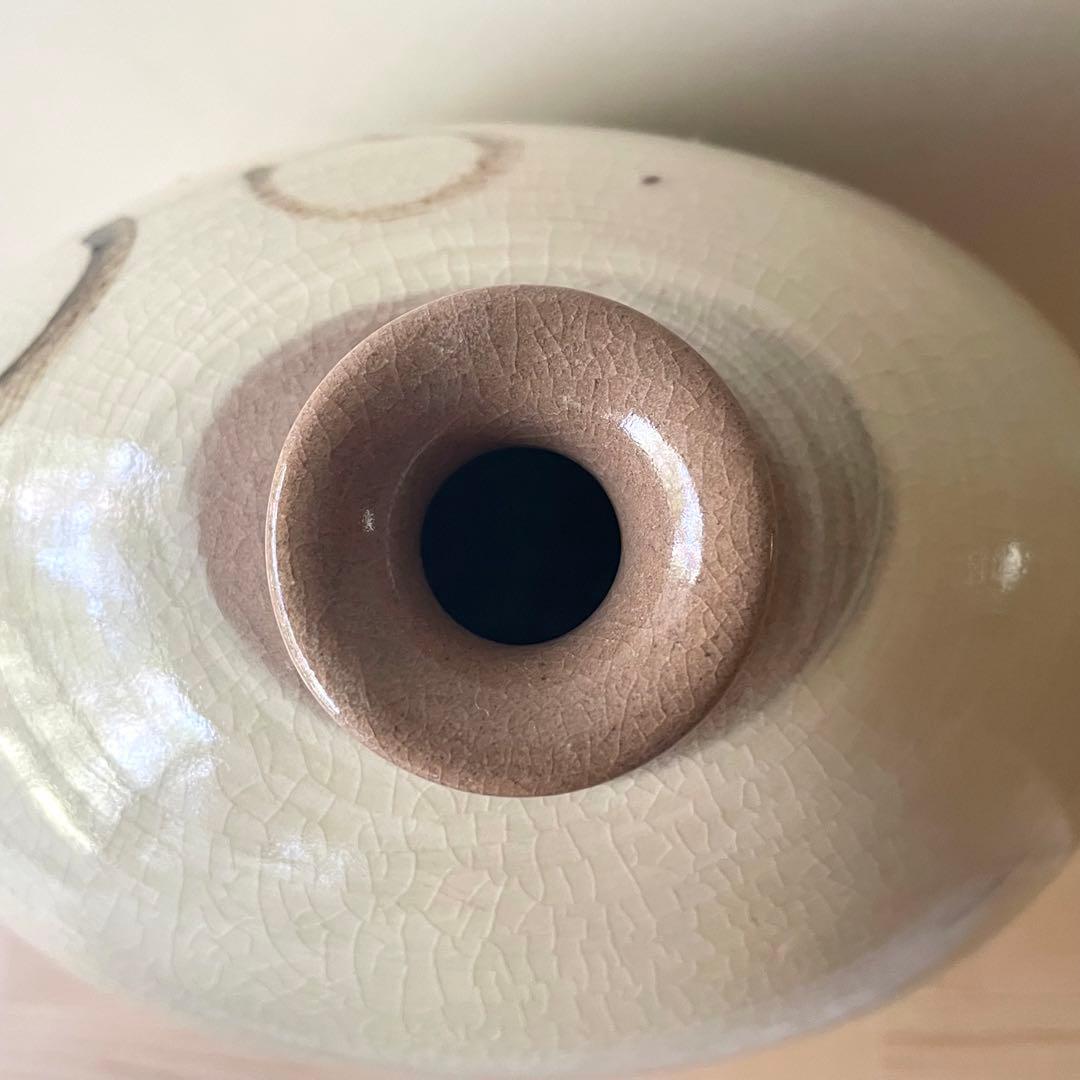 白磁鉄絵魚文扁壺 刷毛目 金九漢 韓国美術 李朝写し 絵唐津 高麗 三人行 楽山