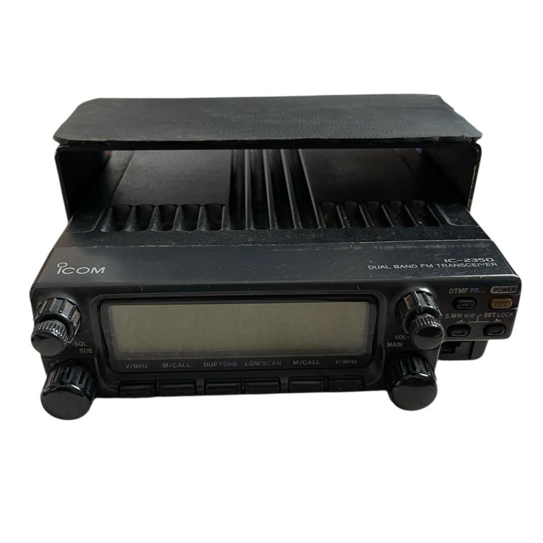 ❤️アイコム❤️IC-2350 J アマチュア無線　当時物　無線機