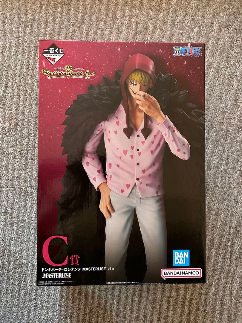 ワンピース C賞　ドンキホーテ・ロシナンテ