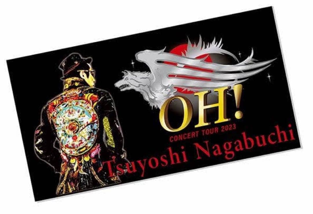 長渕剛 ビッグタオル 多数