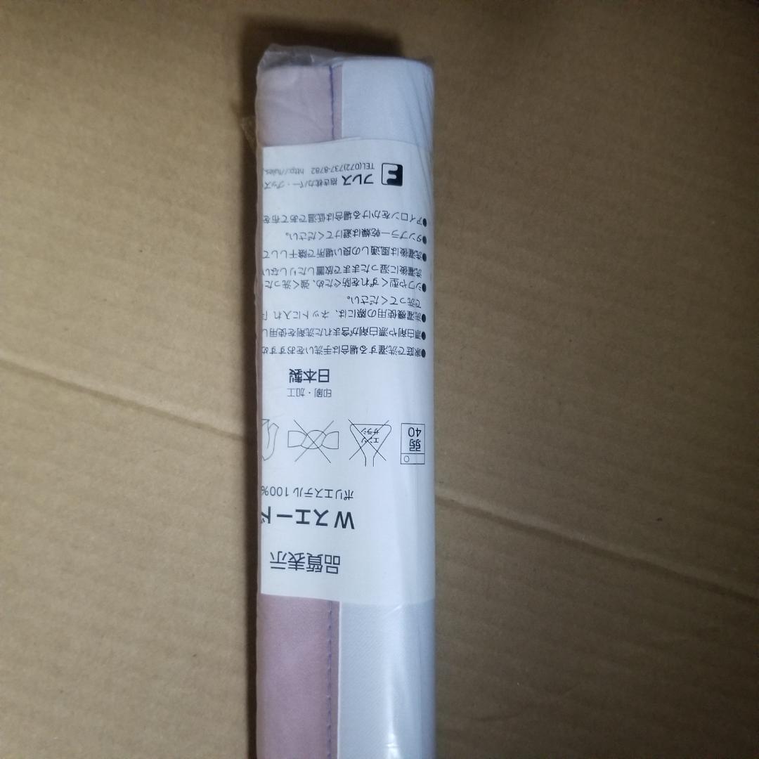 ゆずソフト　千恋＊万花　朝武芳乃　タペストリー こぶいち　むりりん