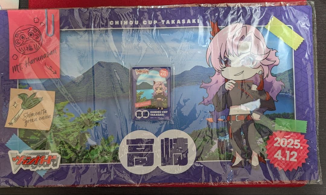 ヴァンガード プレイマット スリーブ セット ちほうかっぷ　シヴィルト　ナオ