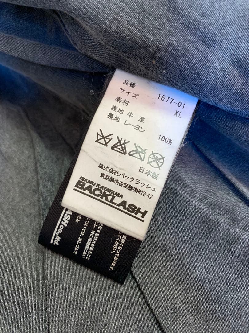 BACKLASH バックラッシュ 1577-01 牛革 シングルライダース XL