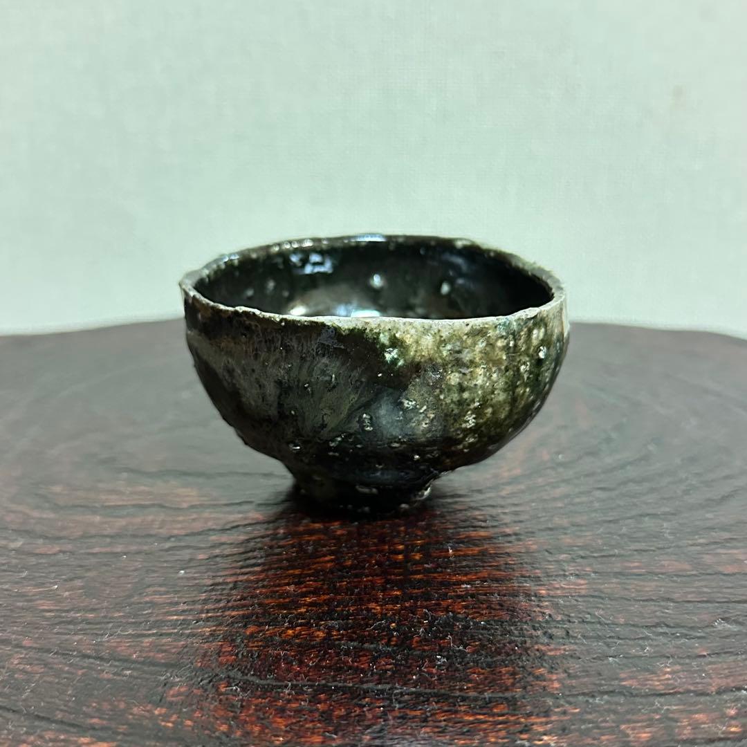 【ぱたぱたこ】ジェフ・シャピロ 窯変黒釉ぐい呑