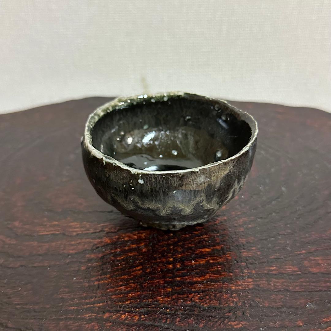 【ぱたぱたこ】ジェフ・シャピロ 窯変黒釉ぐい呑
