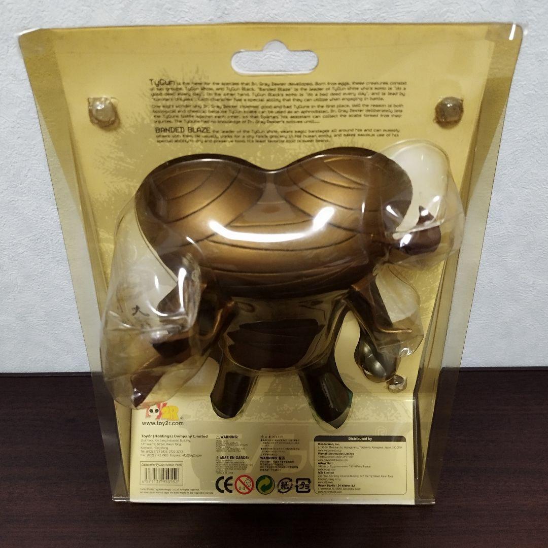 TOY2R WONDERWALL 大軍 TyGun バンデッドブレイズ ゴールド