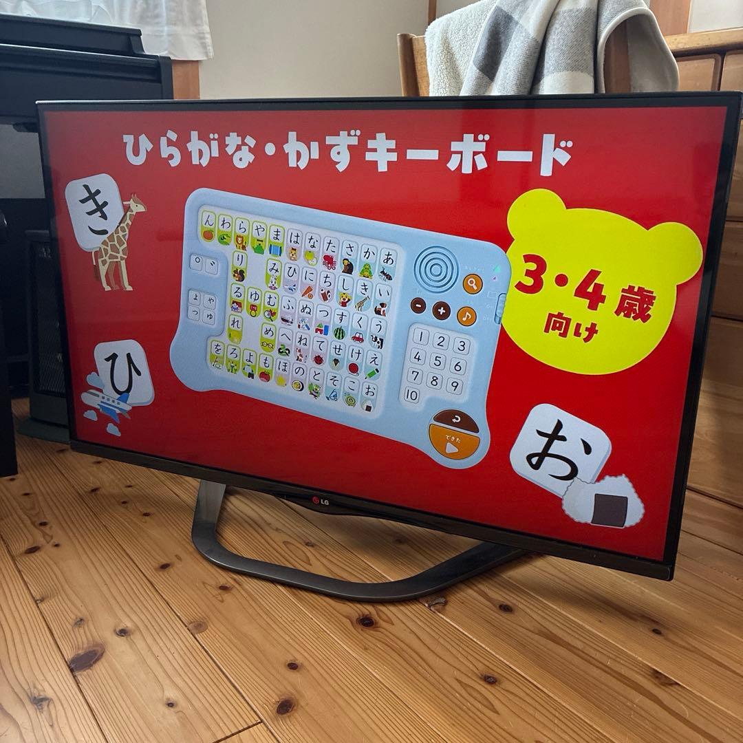 LG 液晶テレビ 42LA6600