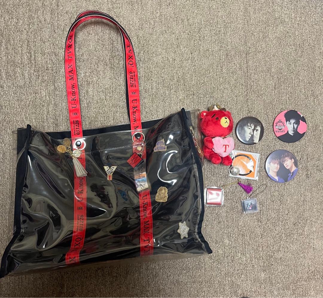 東方神起　デコバッグ