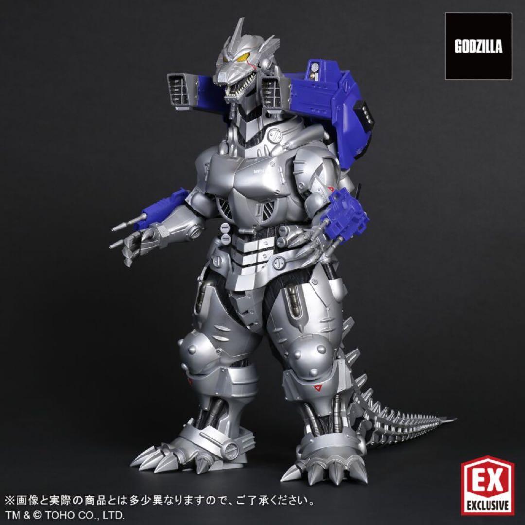 未展示　少年リック限定　三式機龍　重武装型　ゴジラ　酒井ゆうじ　エクスプラス