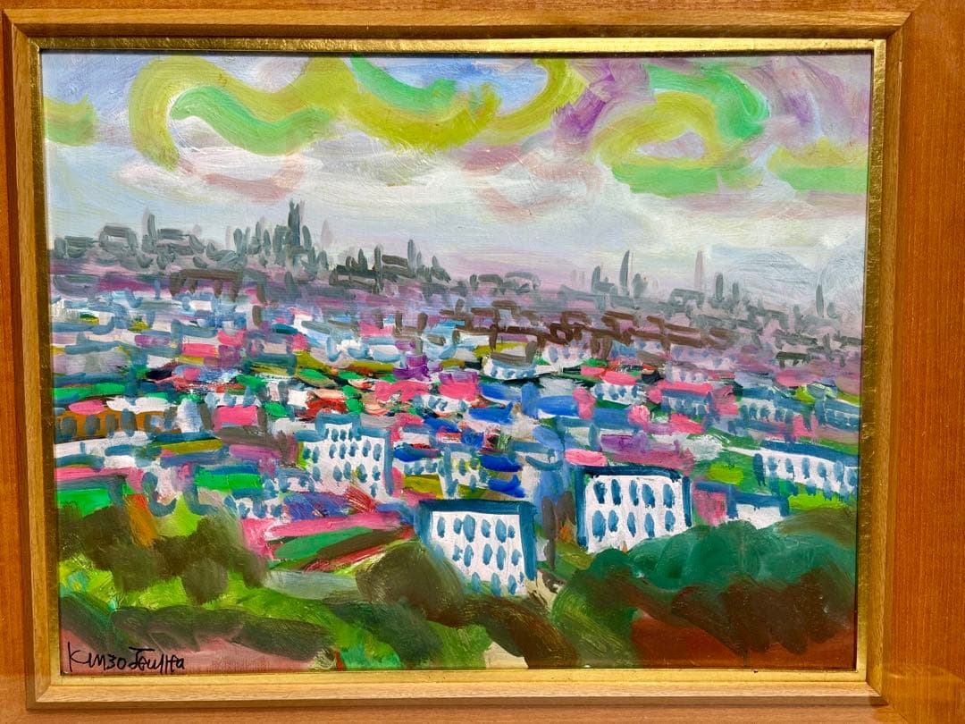 ケ*ん様 #藤田謹三「マルトル展望」1969年 油彩画