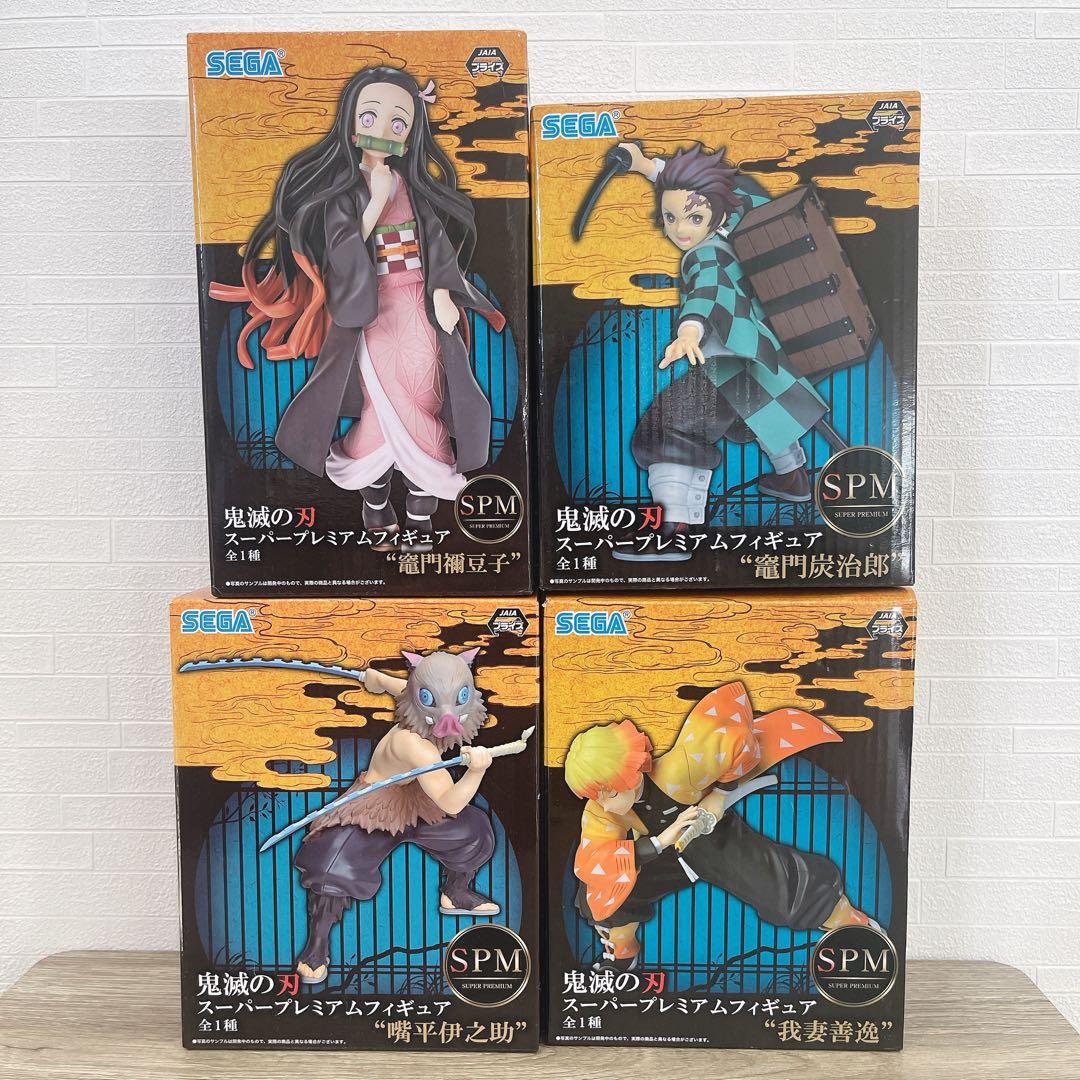 【匿名配送】鬼滅の刃　SPM フィギュア　4種セット　未開封