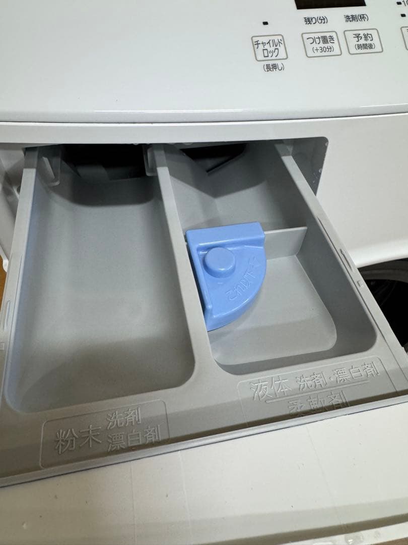 IRIS OHYAMA ドラム式洗濯乾燥機 DKC85A1-W 2025年製