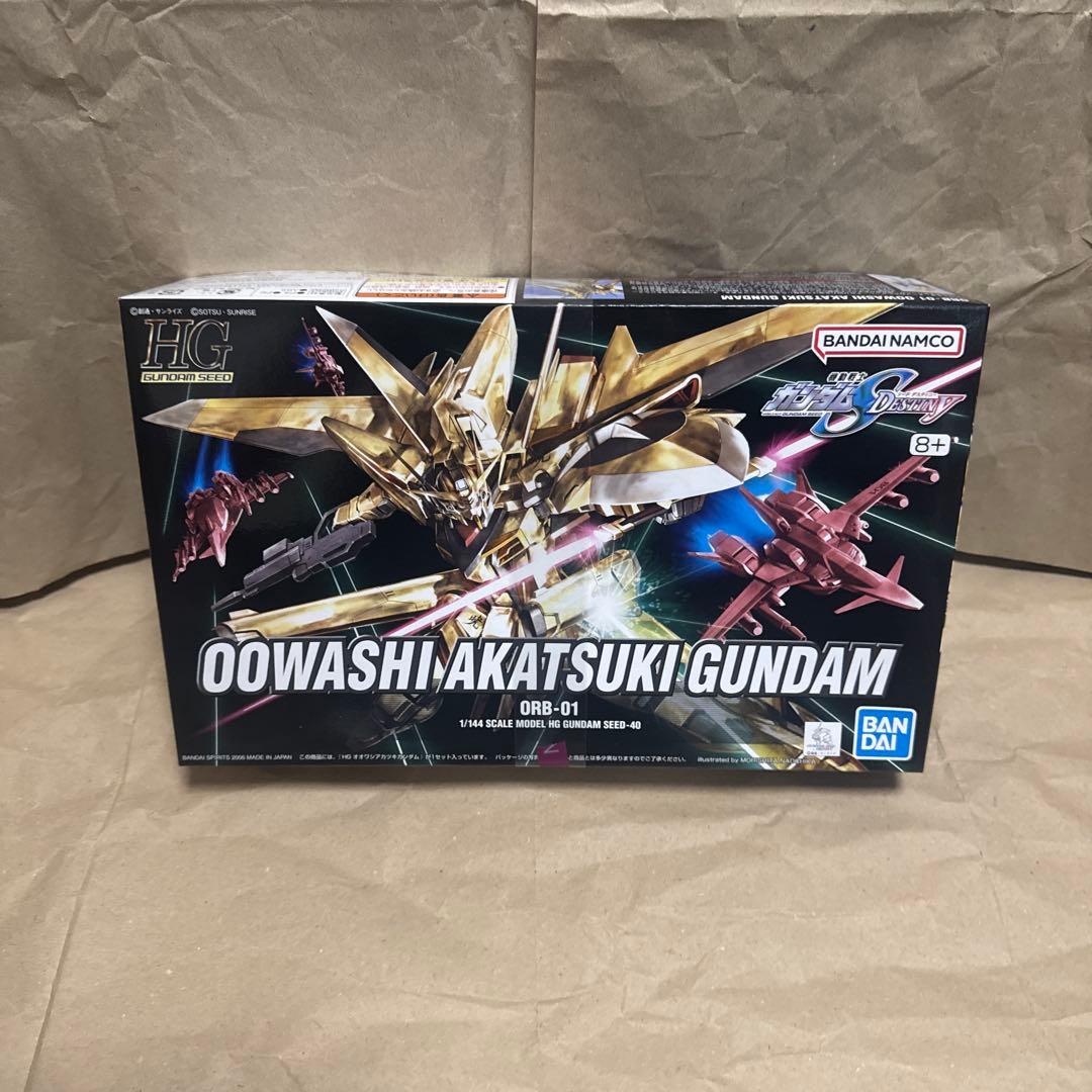 HG オオワシアカツキ　シラヌイアカツキ　ストライクルージュマイティーストライク