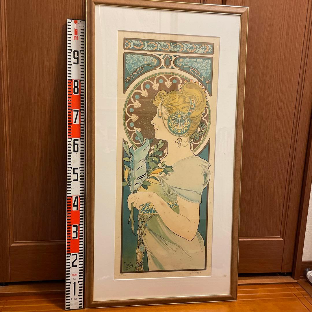 アルフォンス・ミュシャ　羽根ペン　リトグラフ　絵画　額縁　大型　美術品